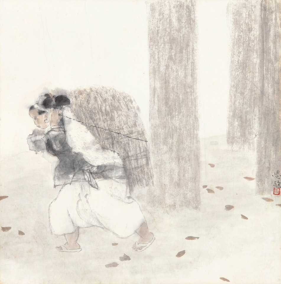LADY RETURNING HOME by Zhou Sicong