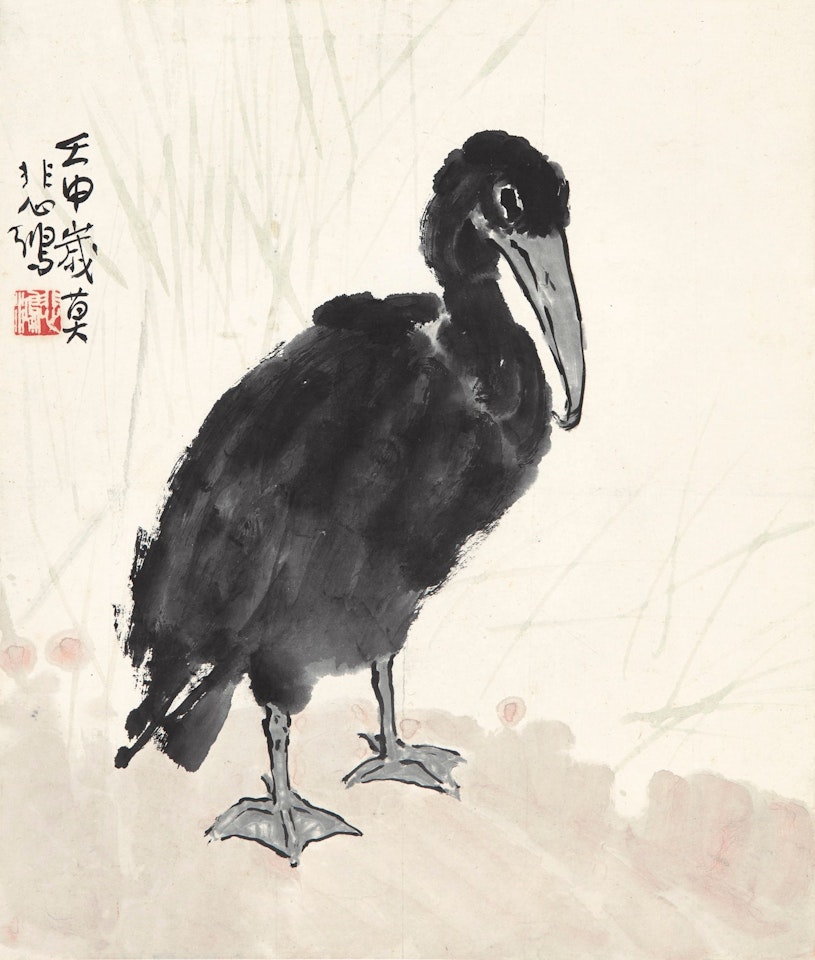 OSPREY by Xu Beihong