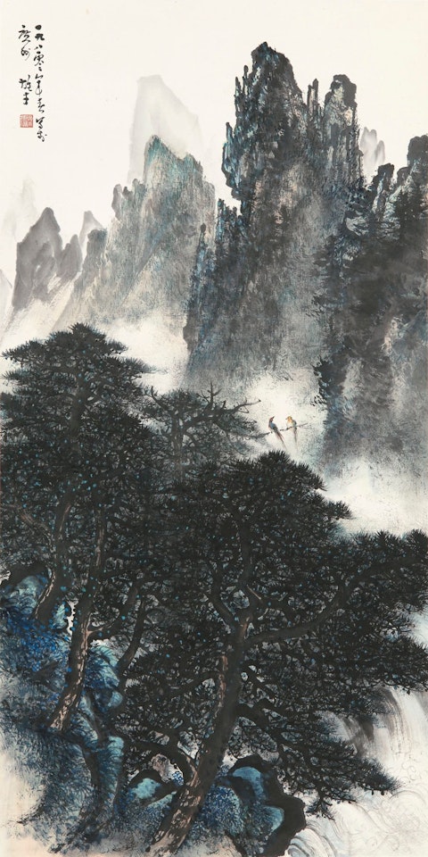PINE TREES IN MOUNTAINS by Li Xiongcai