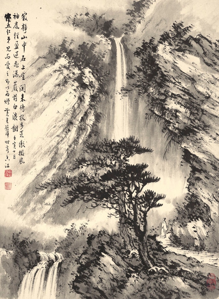 STROLLING BY THE WATERFALL by Huang Junbi