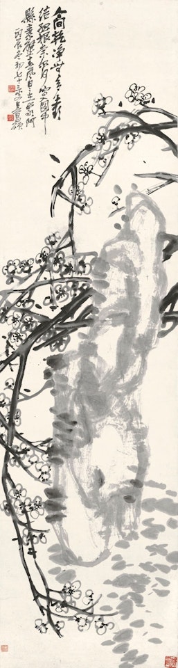 PLUMS BY THE ROCK by Wu Changshuo