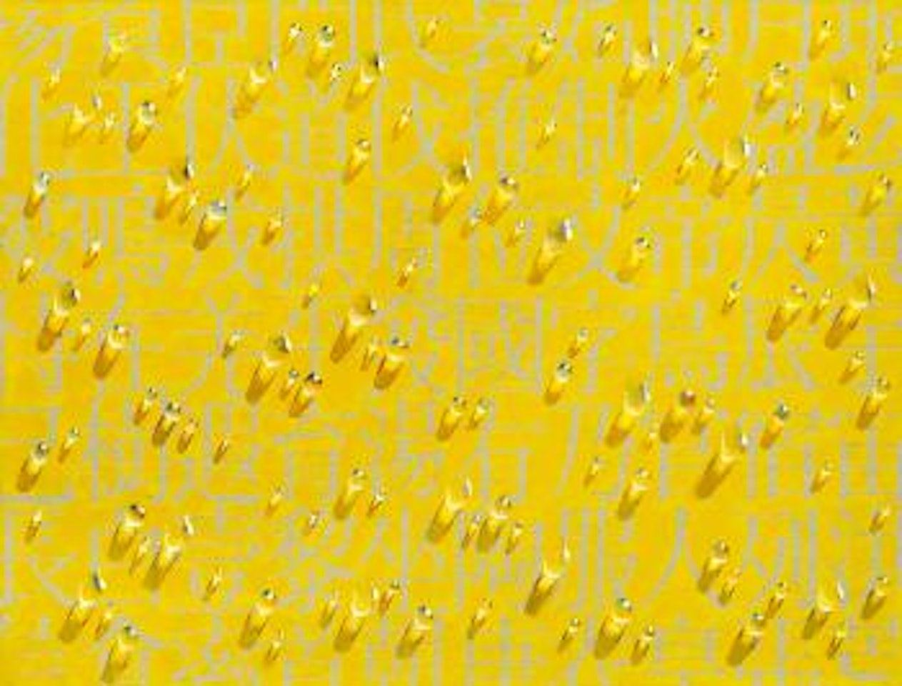 Recurrence PA02008 ,
2008 by Kim Tschang-Yeul