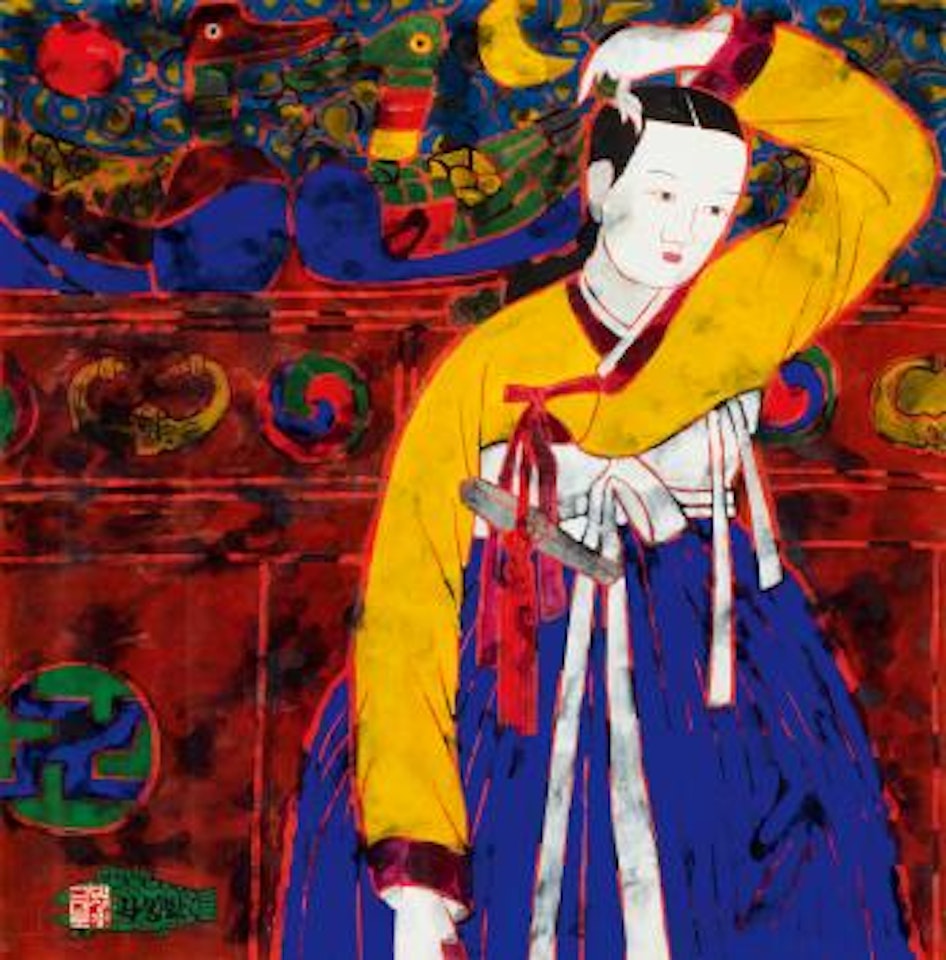 Woman and Folklore , by Saeng Kwang Park