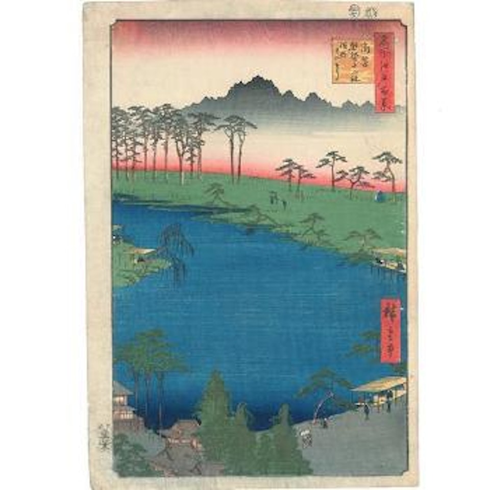 Le sanctuaire Kumano, Junisha, Tsunohazu ,
1856 by Utagawa Hiroshige