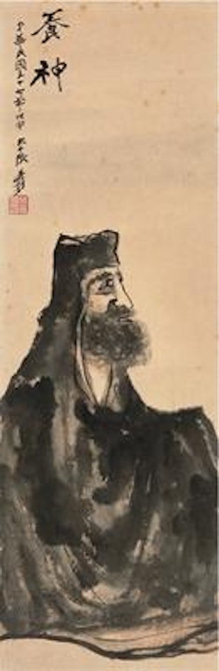 A medidating schoalr ,
1968 by Zhang Daqian