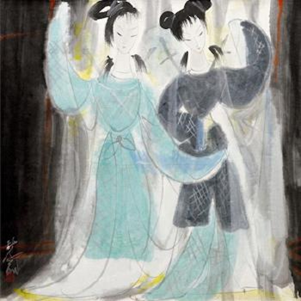 Two beauties ,
1985 by Lin Fengmian