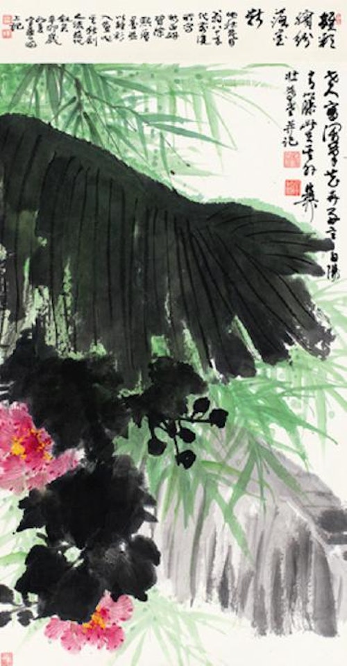 Down ink three clear map , by Xie Zhiliu