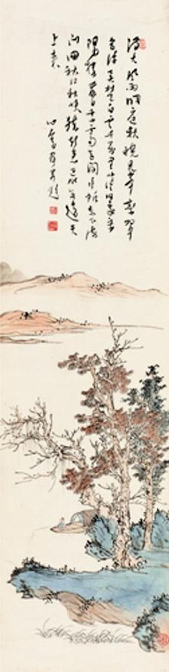 Qiu Lin return to Zhao map , by Pu Ru