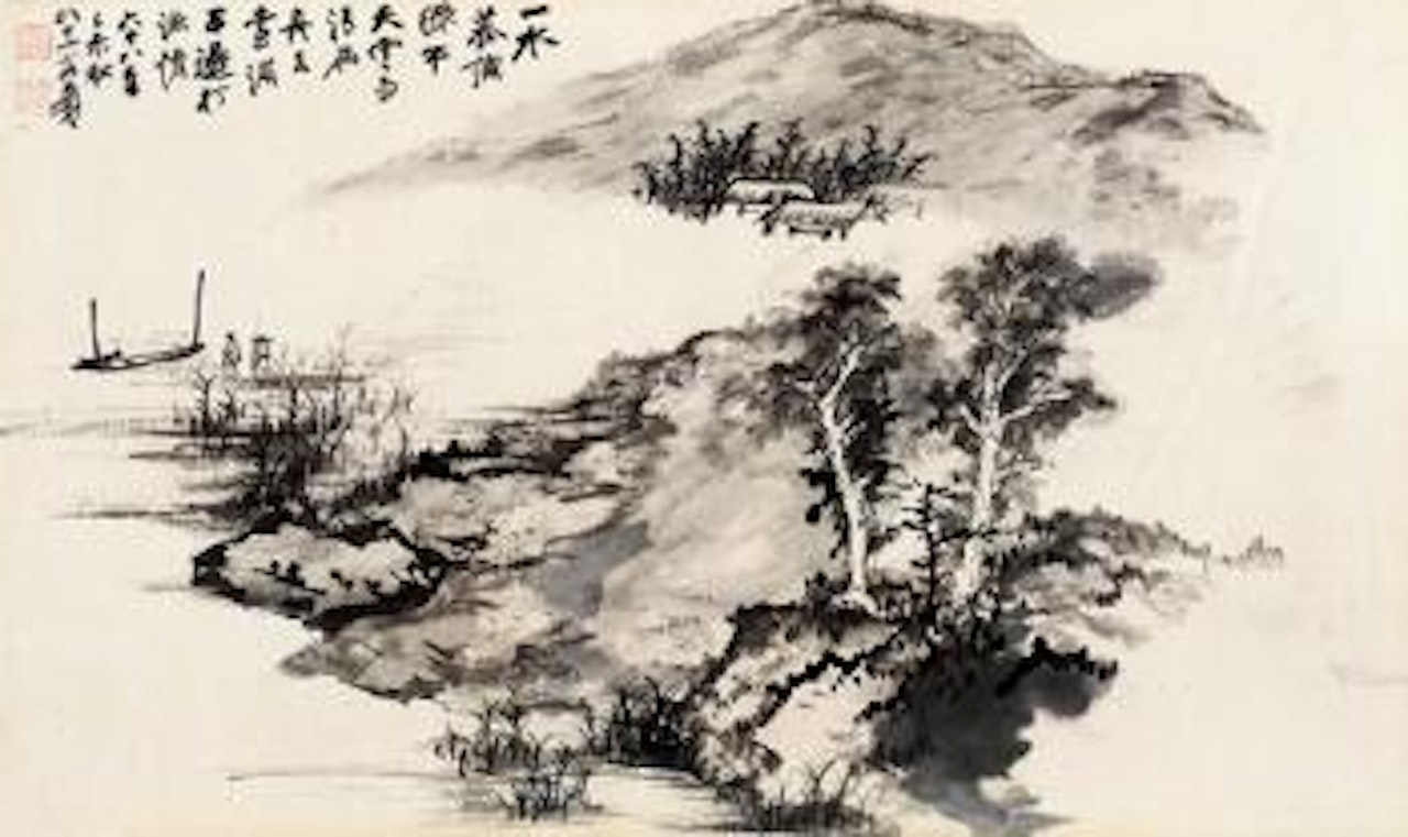 Mu Pu Yuan fan figure , by Zhang Daqian