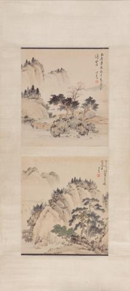 Figures in a mountainous landscape , by Pu Ru