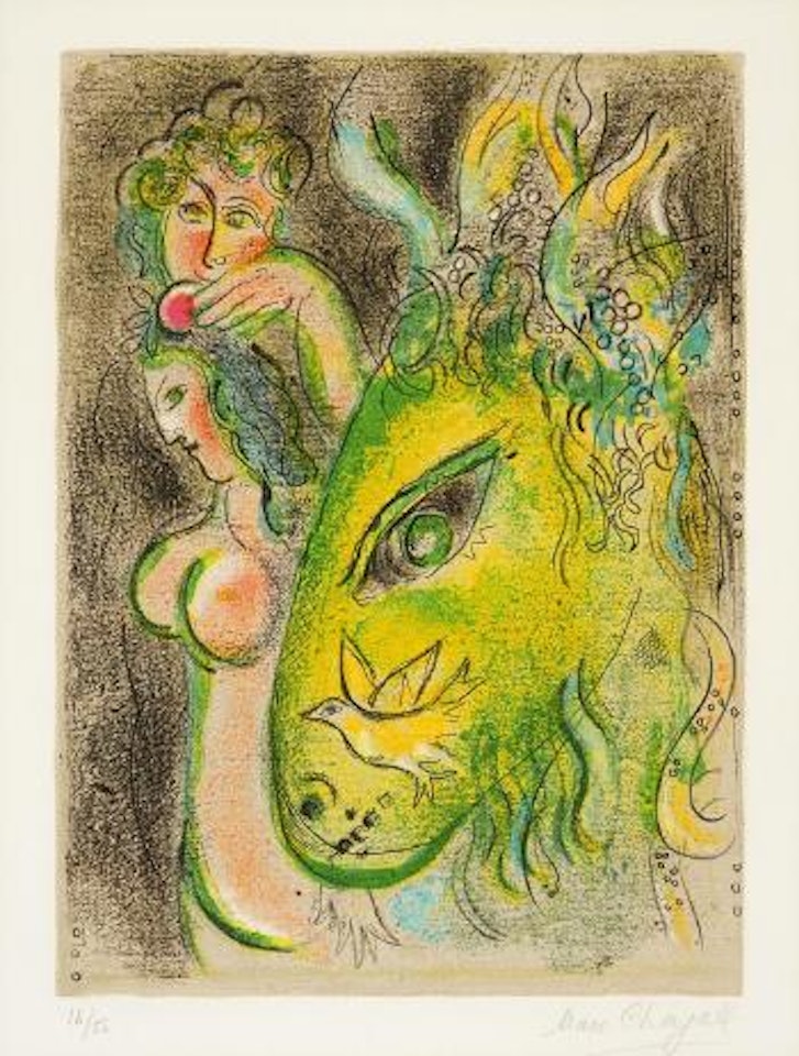 Paradise ,
1958
-
1959 by Marc Chagall