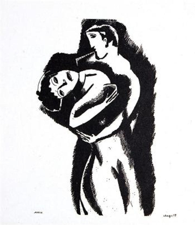 Lovers' Embrace ,
1950 by Marc Chagall