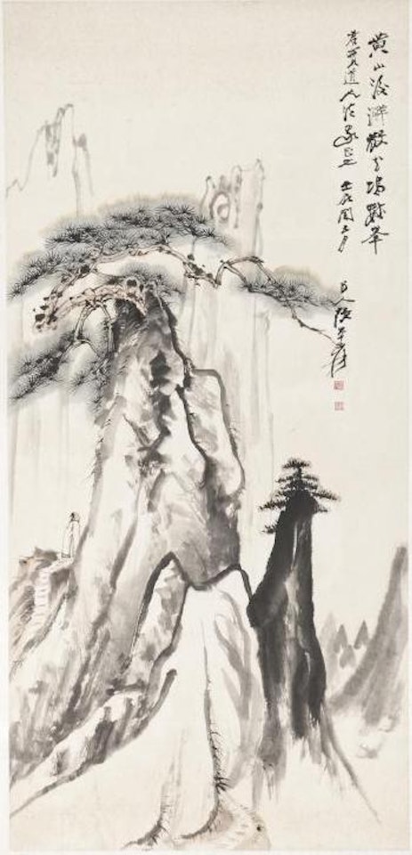 [Untitled] , by Zhang Daqian