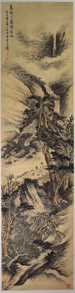 [Untitled] ,
1972 by Huang Junbi