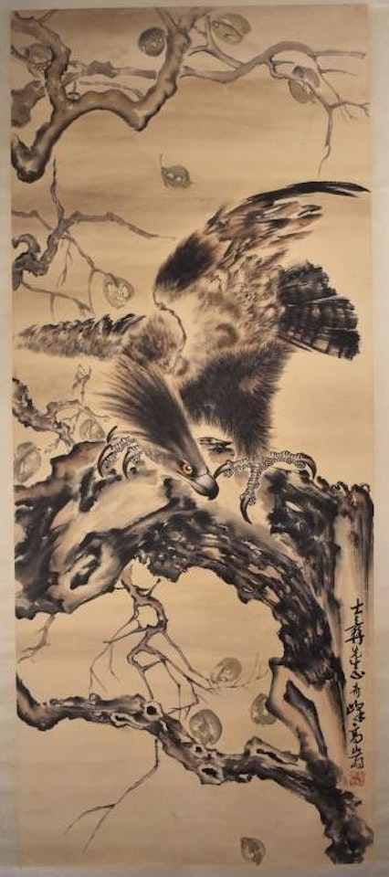 [Untitled] , by Gao Qifeng