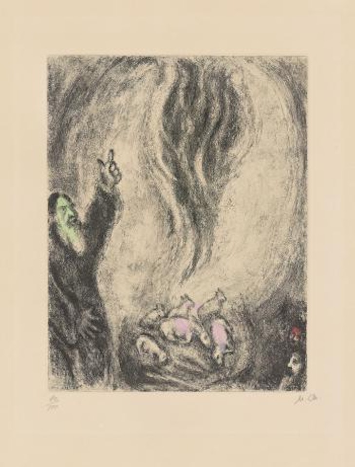 L'offrande D'elie ,
1958 by Marc Chagall