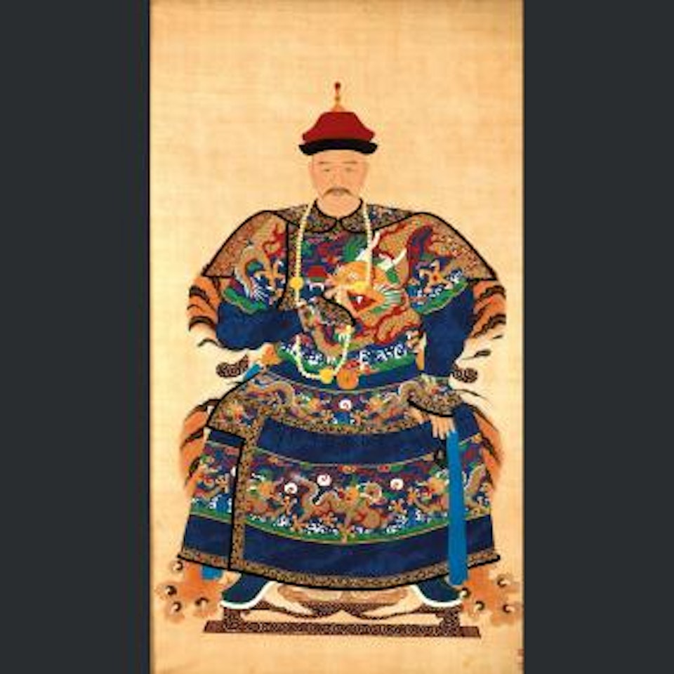 Portrait de Ministre , by Chinese School