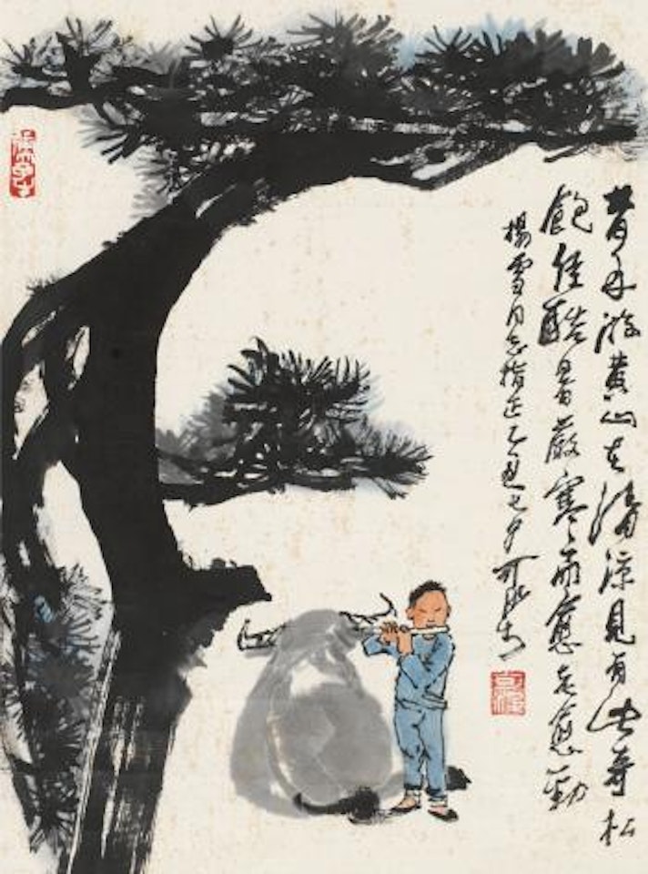Child and cow under the tree ,
1985 by Li Keran