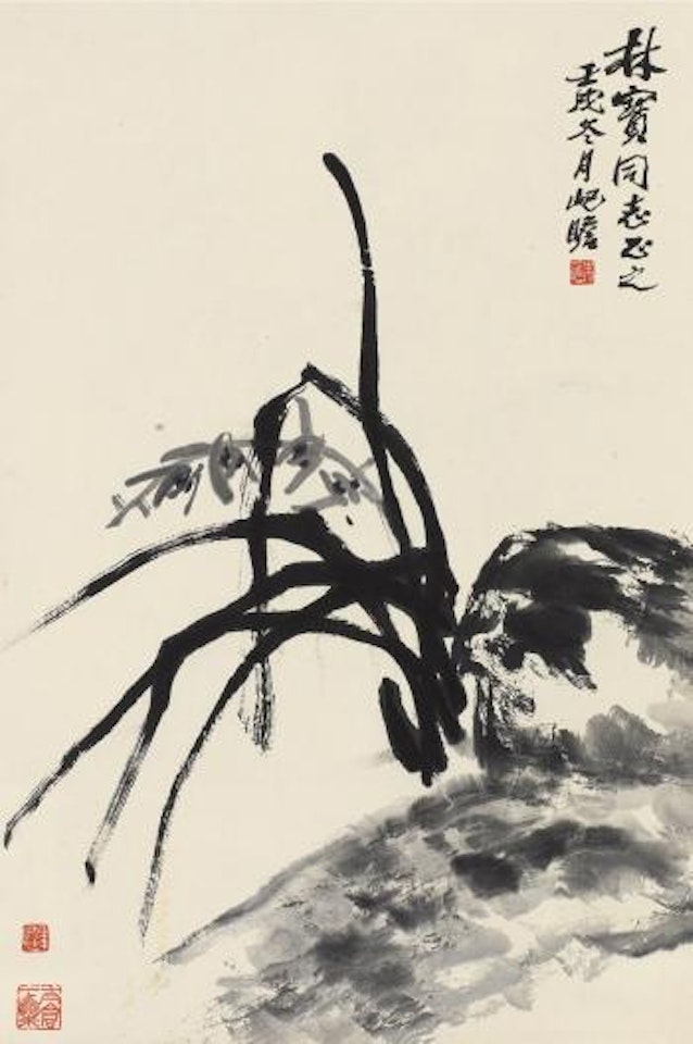 Flower ,
1982 by Zhu Qizhan