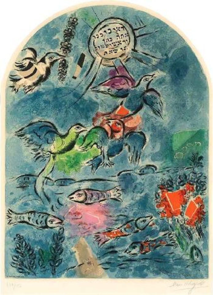 The tribe of Ruben ,
1964 by Marc Chagall