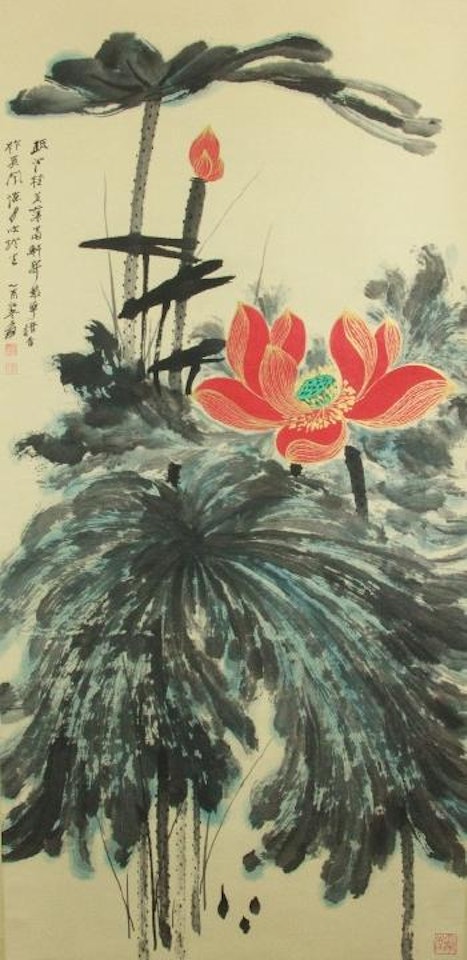 Lotus flower , by Zhang Daqian