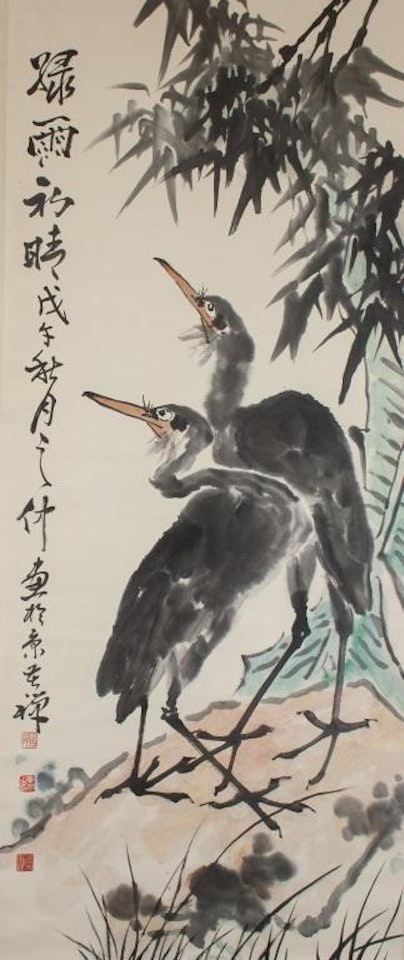 Painting of little egrets and bamboo , by Li Kuchan