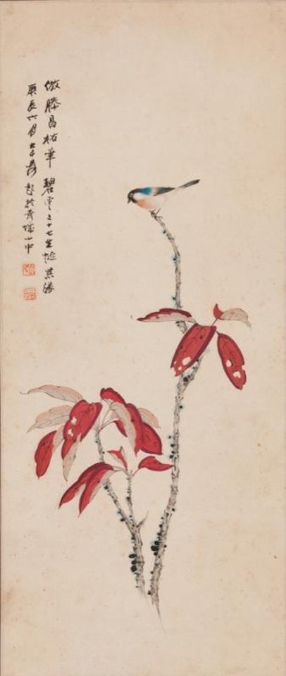 Couplet Calligraphy ,
1945 by Zhang Daqian