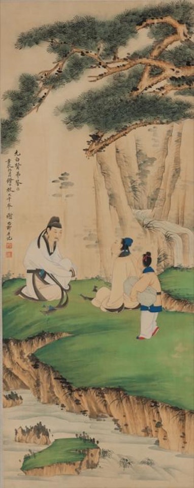 [Untitled] ,

1952 by Xie Zhiliu