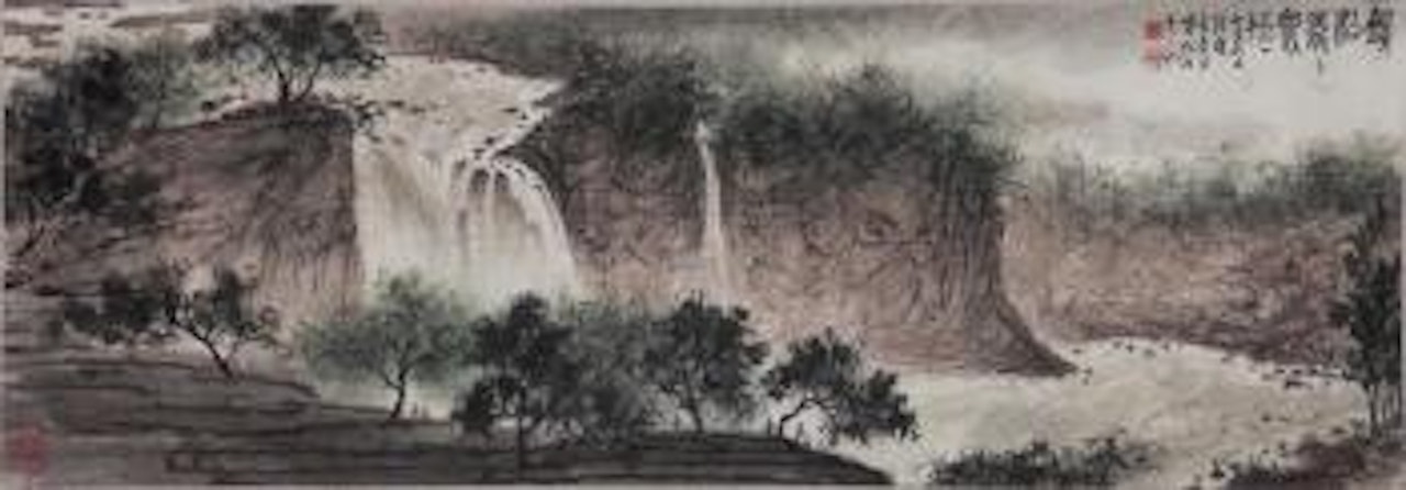 [Untitled] by Fu Baoshi