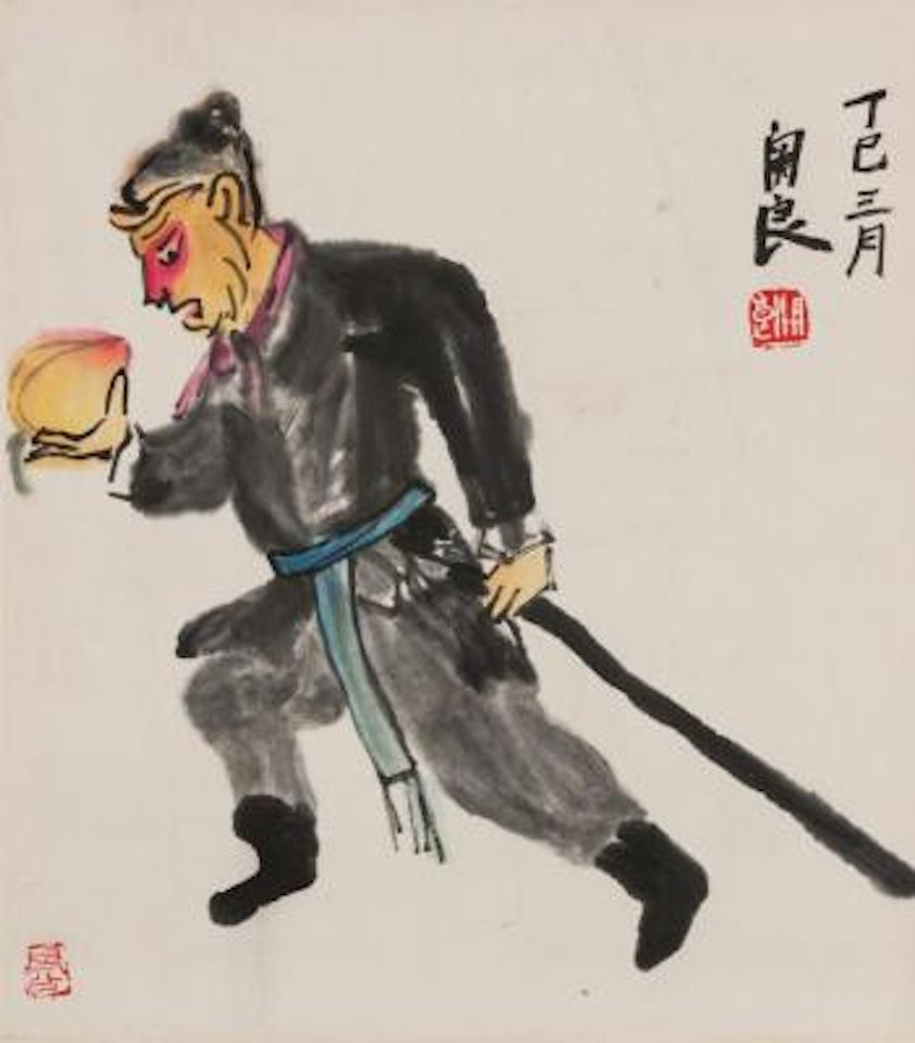 [Untitled] , by Guan Liang
