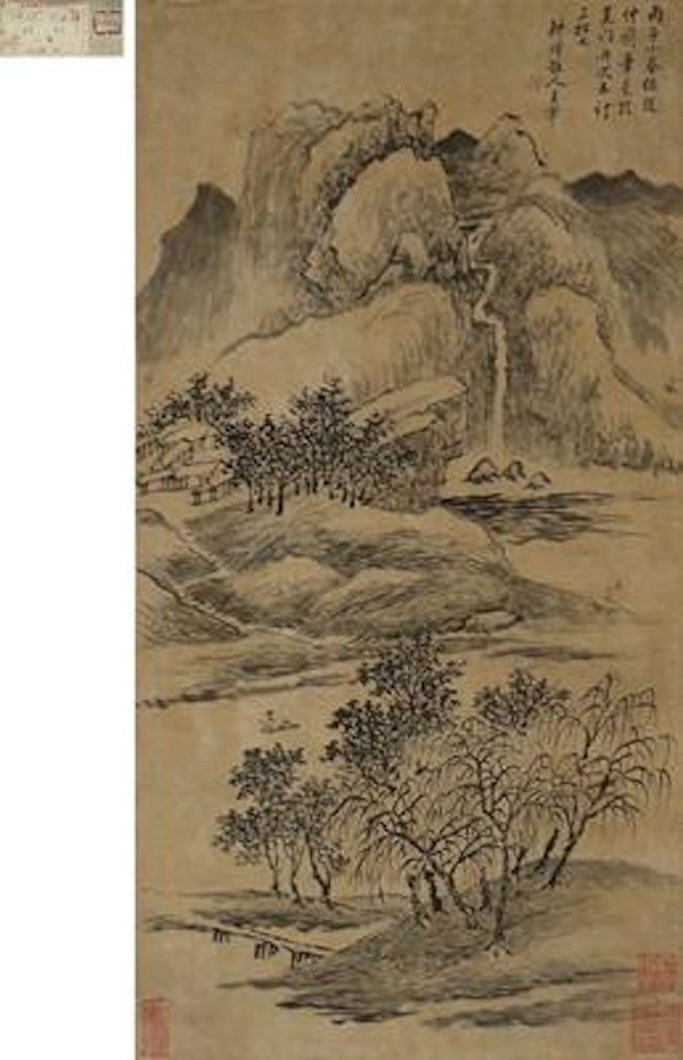 Mountain in the spring ,
1696 by Wang Hui