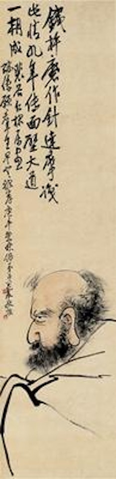 Dharma ,
1990 by Wang Zhen