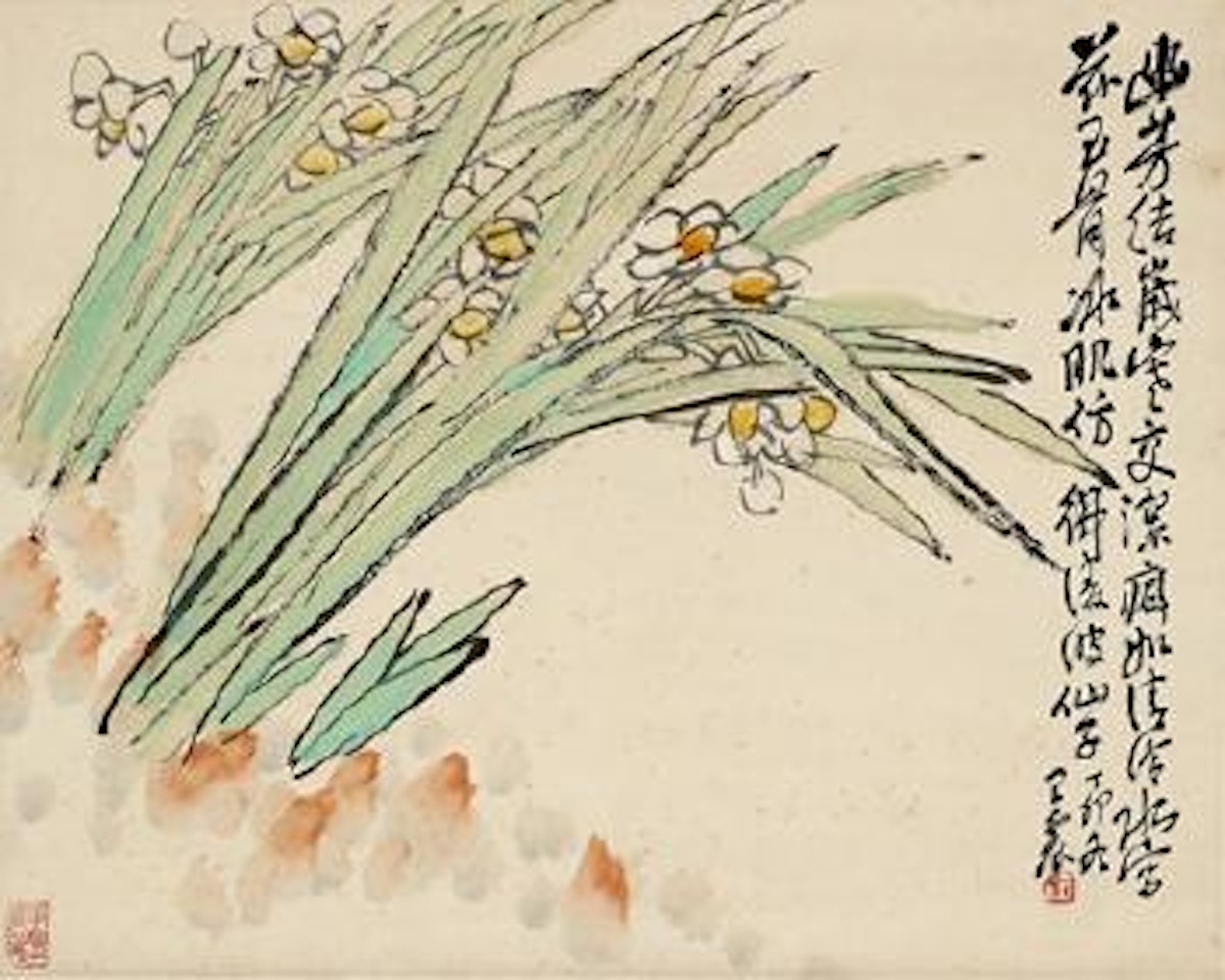 Orchid ,
1927 by Wang Zhen