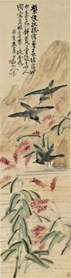 Polygonum orientale and birds ,
1926 by Wang Zhen
