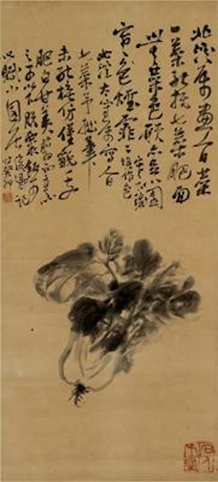 Cabbage ,
1903 by Wu Changshuo