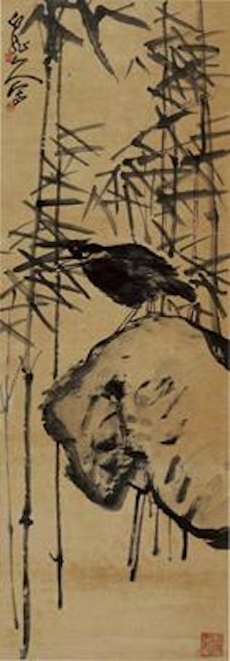 Bamboo, rocks and mynah , by Wang Zhen