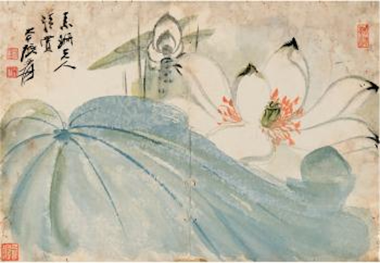 Breeze Over Lotus Pond , by Zhang Daqian