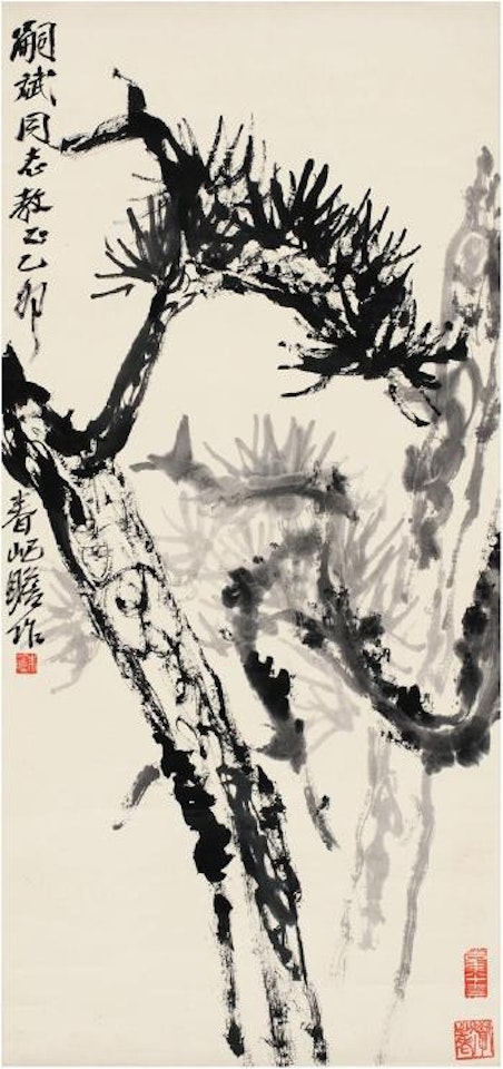 Sturdy Pine Tree ,
1975 by Zhu Qizhan