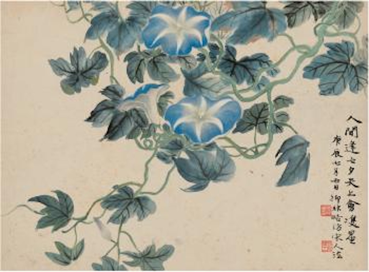 Morning Glory ,
1940 by Lu Yifei