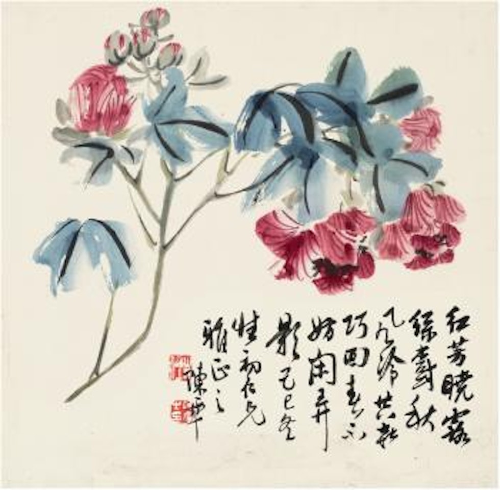 Autumn Flowers ,
1929 by Chen Banding