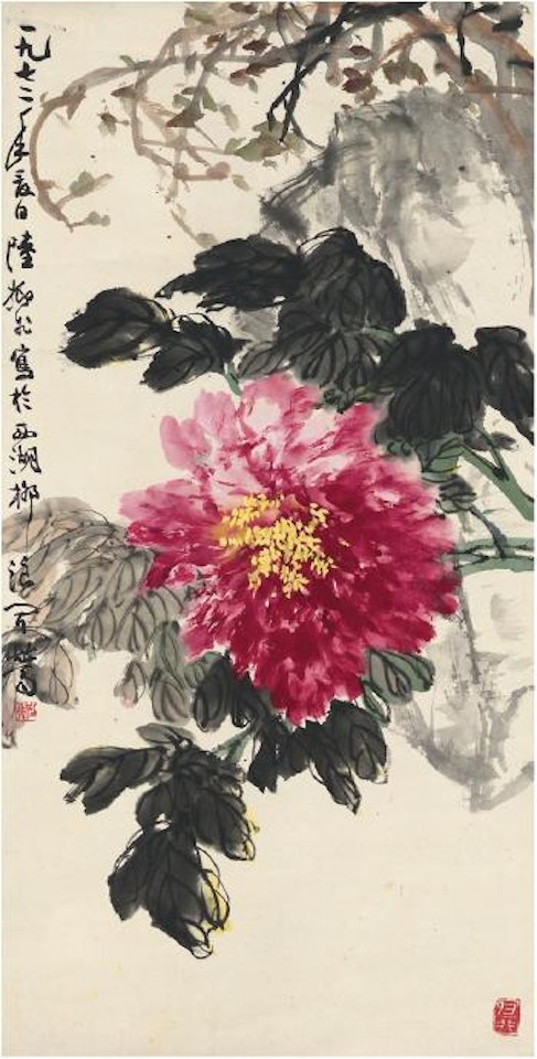 Peonies ,
1972 by Lu Yifei