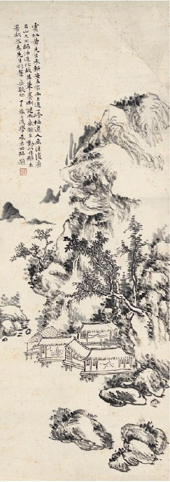 Hermitage in Mountain , by Huang Binhong