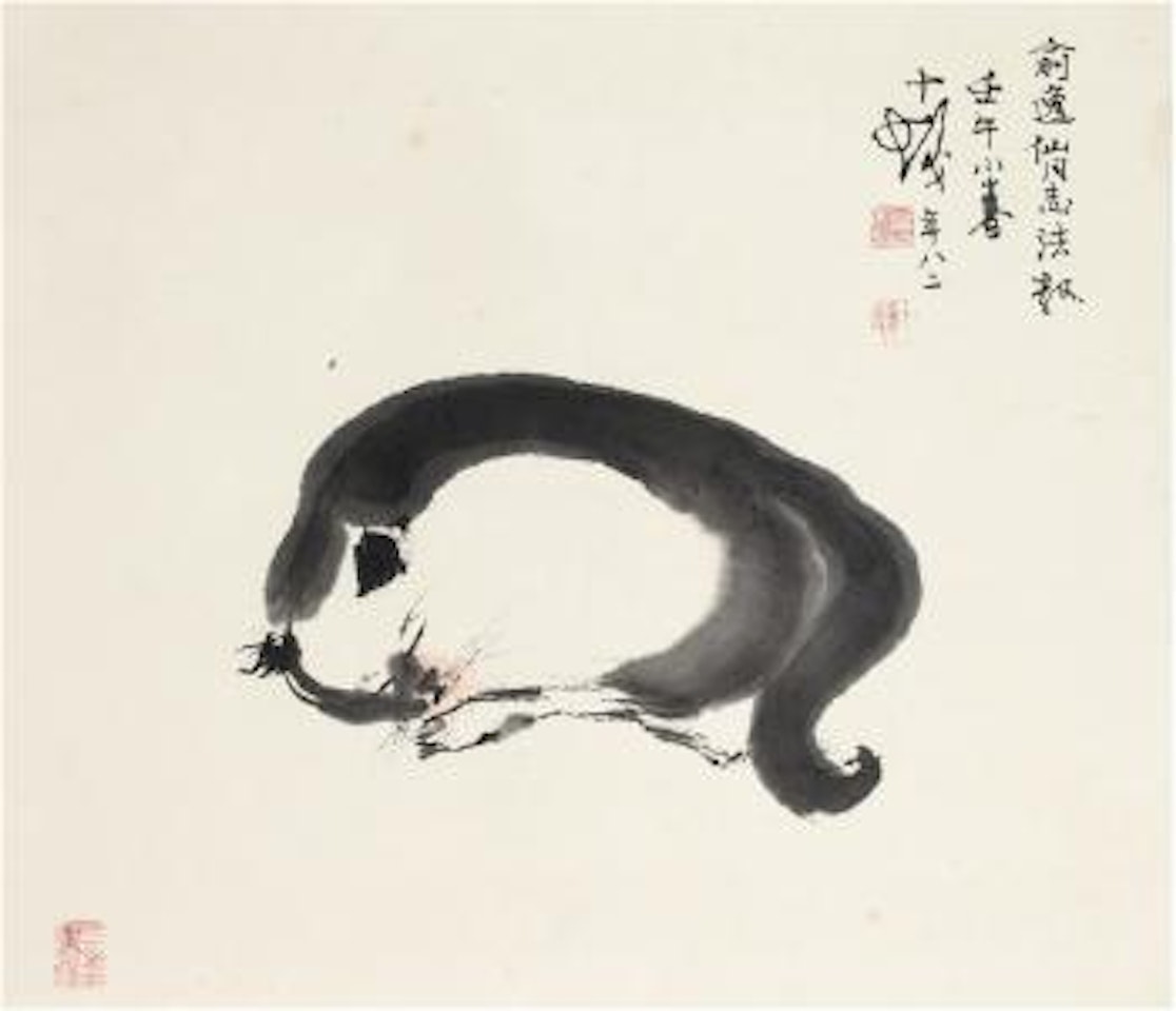 Napping Cat ,
2002 by Cheng Shifa