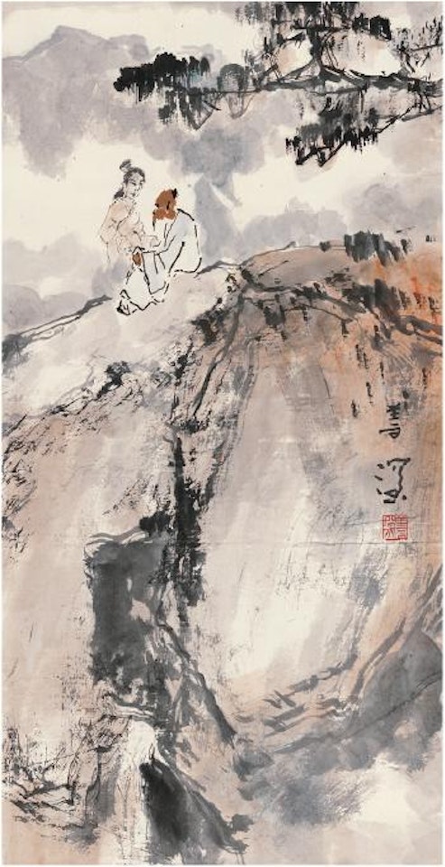 Scholar in Clouds , by Yang Shanshen