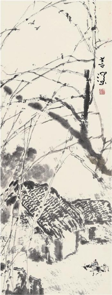 Wild Mountain After Snow , by Yang Shanshen