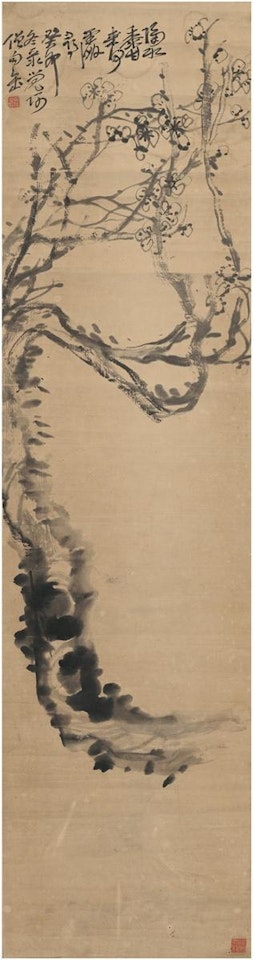 Prunus ,
1903 by Wu Changshuo