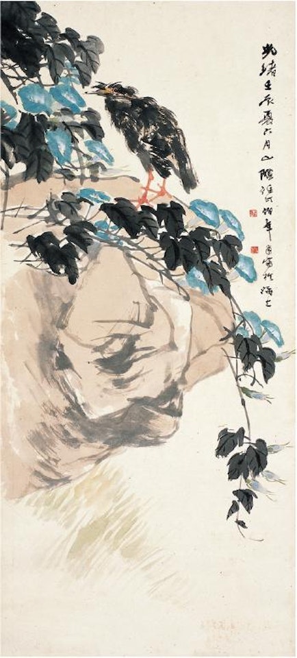 Flower and Bird ,
1892 by Ren Bonian