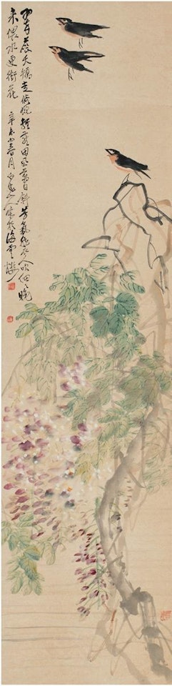Verdant Vines and Returned Swallows ,
1931 by Wang Zhen
