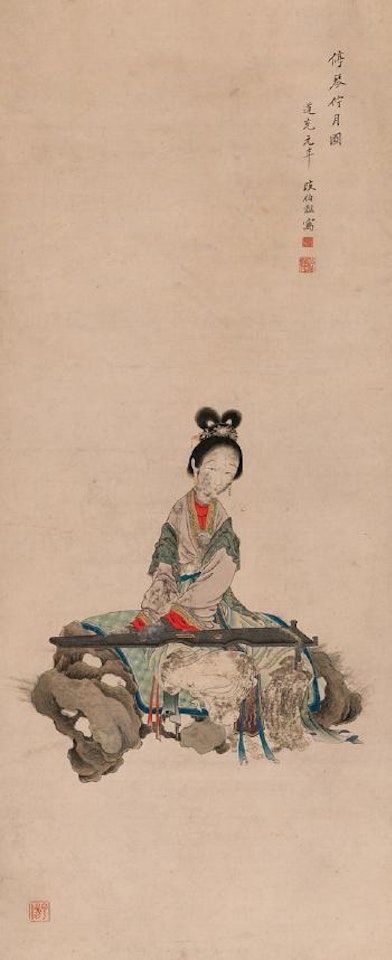 Playing Qin Under the Moon ,
1821 by Gai Qi