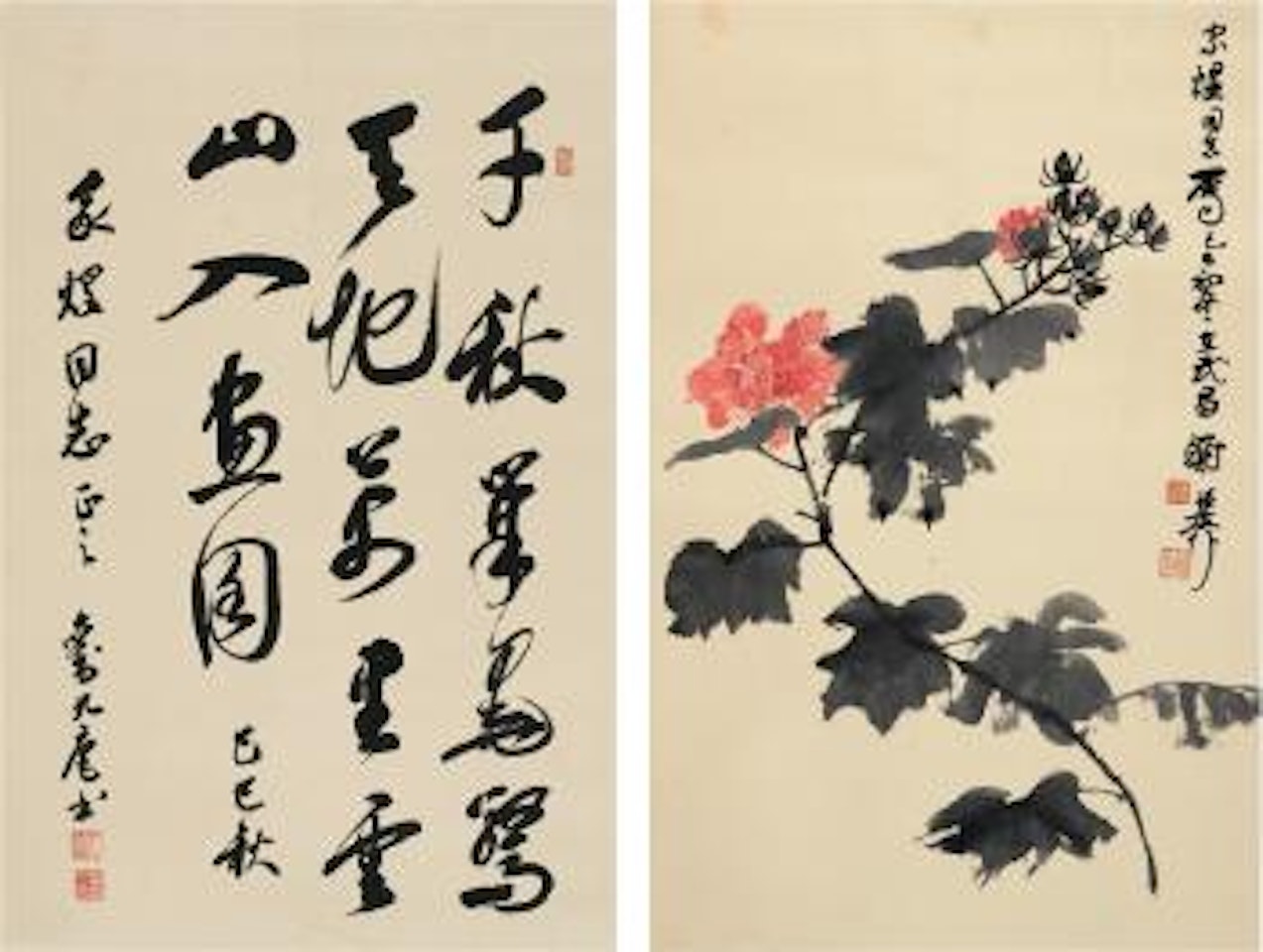 Lotus; Seven Character Poem in Running Script ,
1989
Lotus; Seven Character Poem in Running Script ,
1989 by Xie Zhiliu